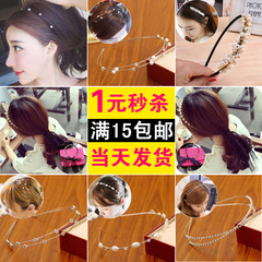 Accessoire coiffure - Ref 1202104 Image 10