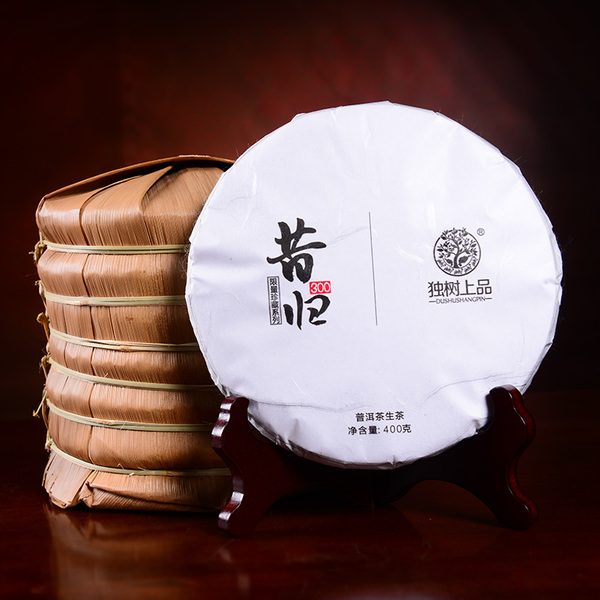 独树上品 2016年头批早春昔归300生 古树普洱茶 生茶叶 400克/片