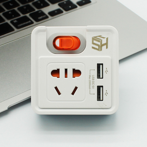 峰森和转换插头插座usb充大功率电源开关转换器韩国国标扩展家用