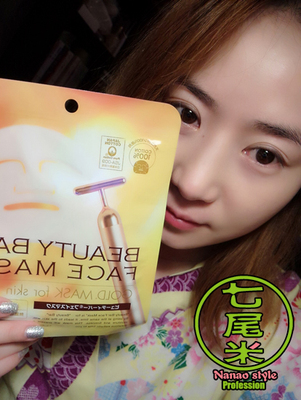 神搭黄金棒 日本首发 beauty bar face mask 黄金棒面膜 单片