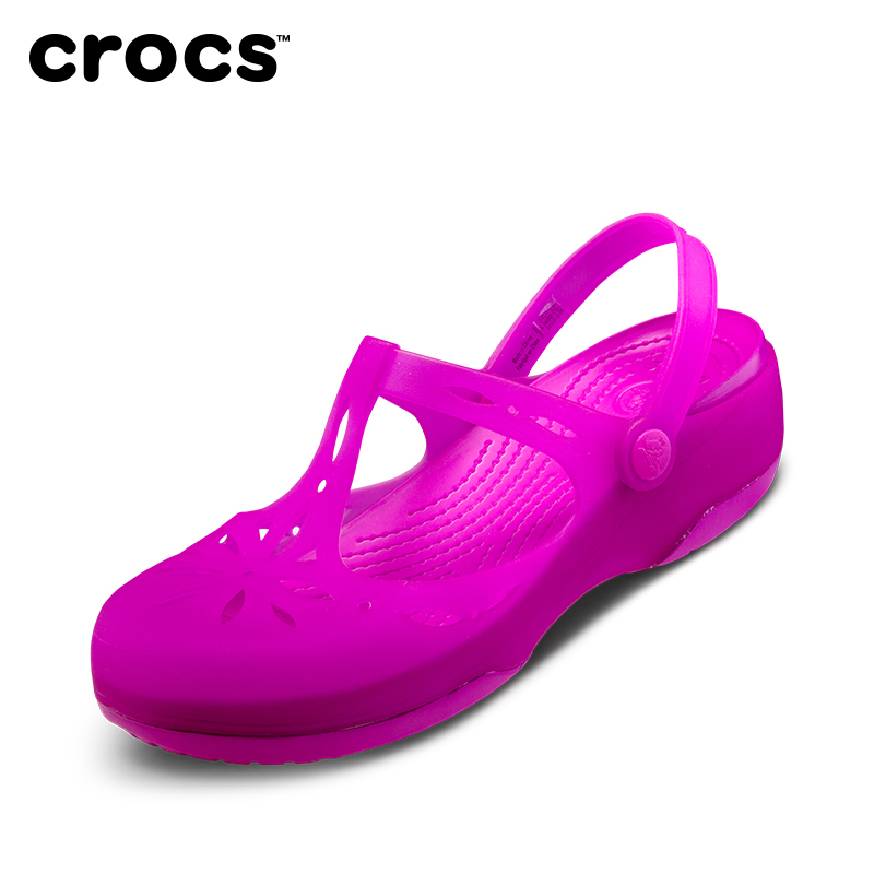 Купить Crocs Женские Недорого