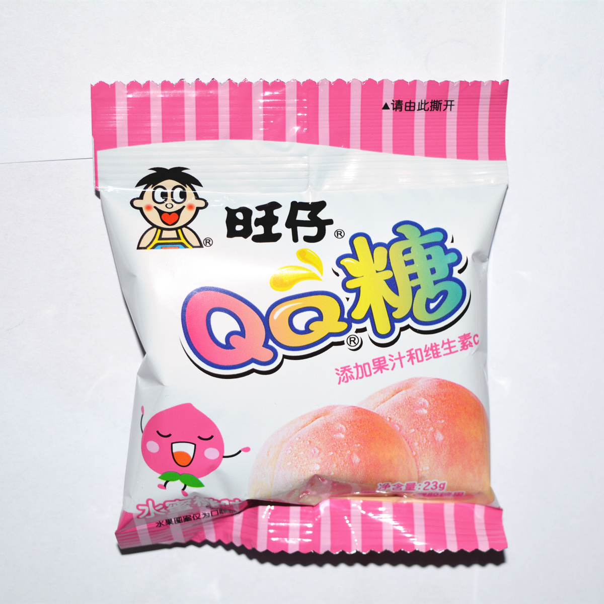 旺旺旺仔qq糖橡皮果汁軟糖一份30包食品零食禮包送女友禮物