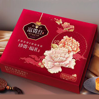 万利园富贵红珍贵福礼月饼礼盒800g礼盒中秋团购特价蛋黄多省包邮