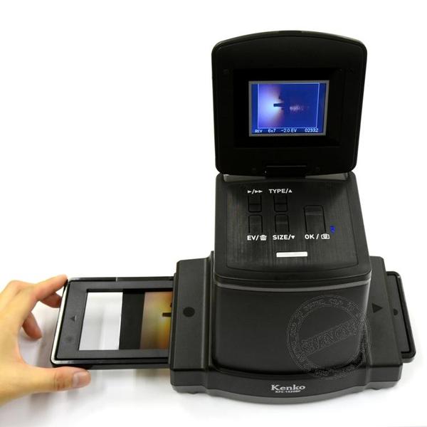 日本直送 肯高kfs-1420bf 底片扫描仪 120用/1462万像素 无需电脑