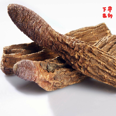 锁阳 沙漠人参 男人咖啡 滋补中药材锁阳500g促销包邮可切片