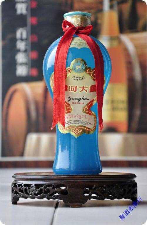 洋河大曲洋河酒55度出口型老天蓝整箱限时特价抢【假一罚十】