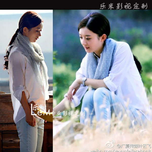 妻子的秘密江百合赵丽颖明星同款白色纯棉宽松文艺长袖衬衫衬衣女