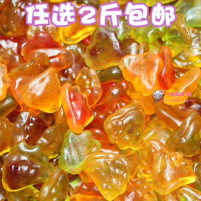 任选满2斤起包邮 德国进口trolli 46种橡皮糖混装 迷你熊掌 50克