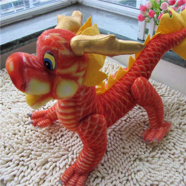 特价 可爱仿真卡通龙宝宝生日六一儿童节礼物礼品毛绒玩具布娃娃