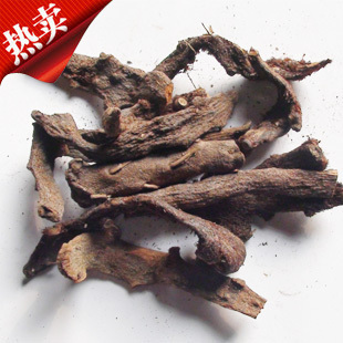 中药材 骨碎补100克 烫碎骨补 申姜 猴姜 去毛 毛姜 石毛姜
