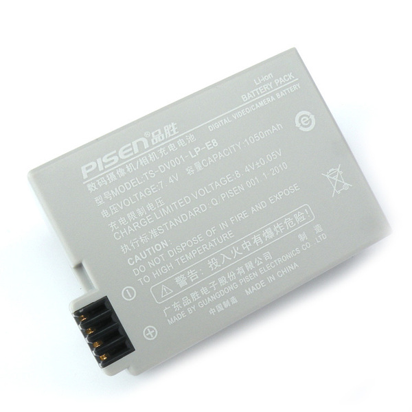 品胜lp-e8 佳能eos 550d电池 600d电池 700d电池 佳能650d电池