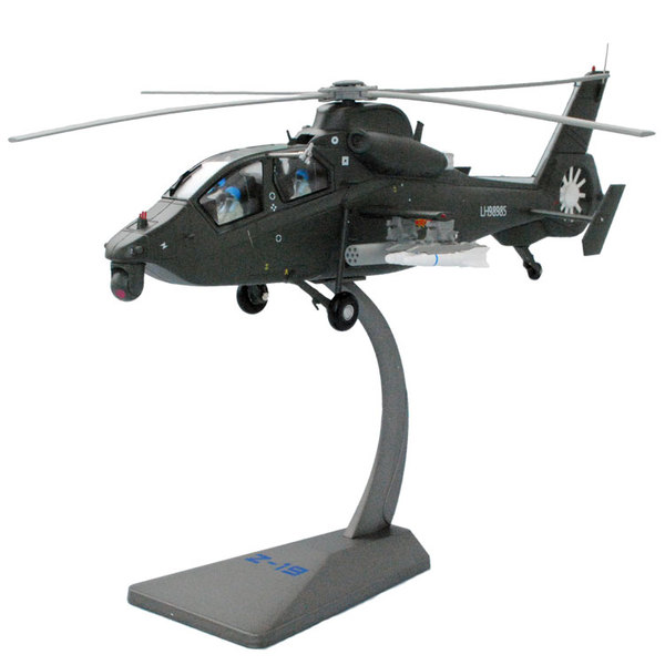 直十九直升飞机模型 高仿合金静态军事模型1:48 z-19直19武装飞机