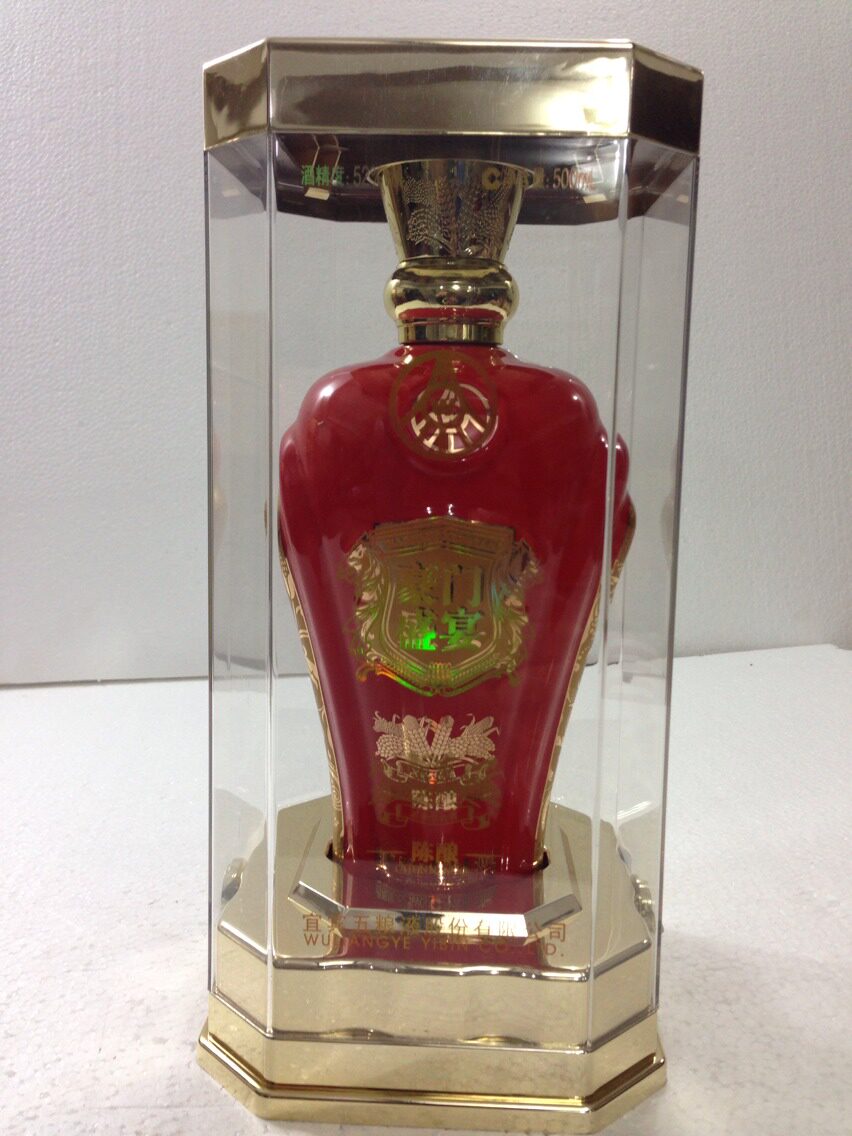 五粮液豪门盛宴陈酿52度500ml