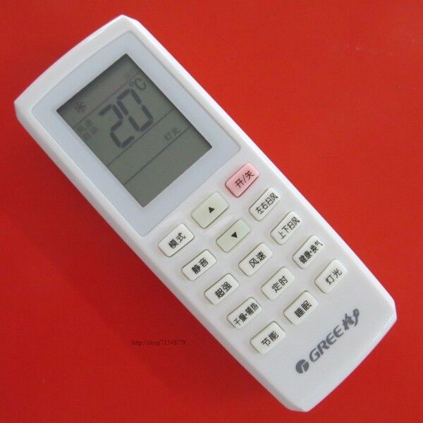 包邮原装版格力空调遥控器 u酷 u雅 u铂 i酷 yvofb yvofb5 遥控器