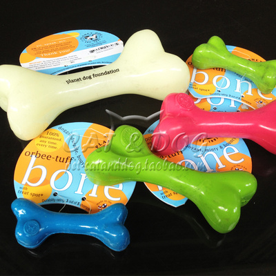 美国planet dog 狗玩具 趣味骨头 耐咬果冻骨 狗骨头玩具 多款