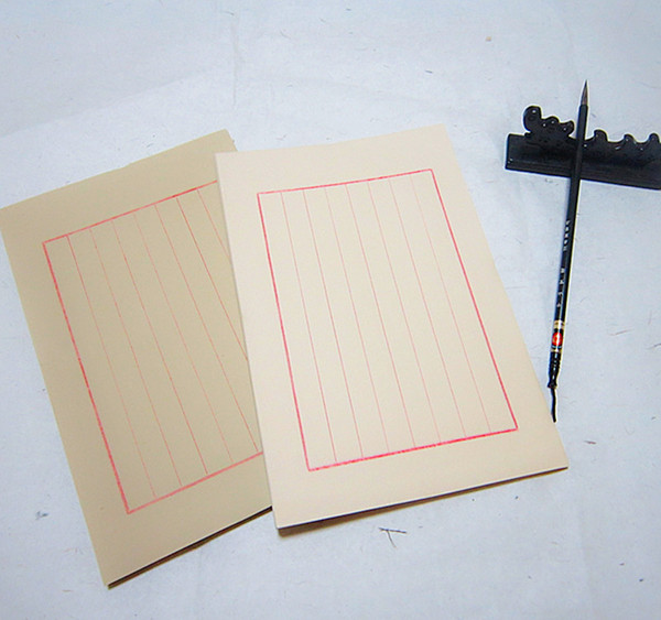 10件包邮 红八行仿古信笺 18cm*28cm 毛笔字小楷练习书法专用宣纸