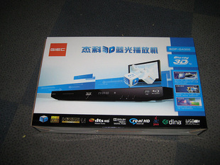 giec/傑科 bdp-g4300l 3d藍光高清播放機 dvd光盤機 越獄 全區