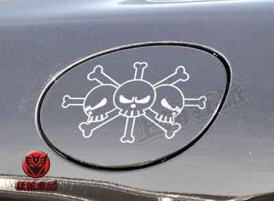 海贼王 黑胡子海贼团logo标志汽车卡通车身贴纸反光拉花z389