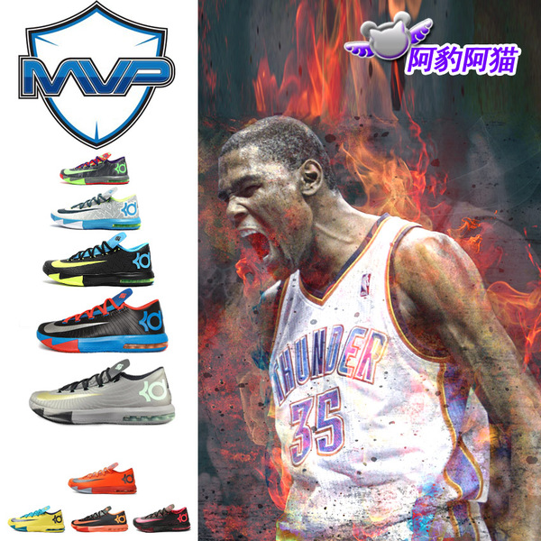 正品代購kd vi elite kd6 杜蘭特6代 男子籃球鞋 599424-700 004