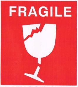 特价 小心轻放易碎标签全英文版易碎品贴纸 1包48大张 288个