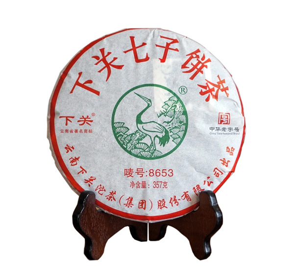 云南 下关 下关七子饼茶 2013年 8653 泡饼 生茶 357g/饼