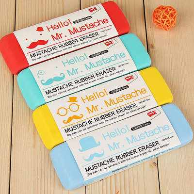 日韩国文具可爱特大号糖果彩色超洁净环保橡皮擦绘图专用橡皮擦
