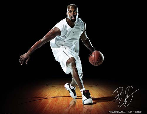 明星海报定做 风景海报 nba体育海报 n5 巴朗戴维斯 相纸海报制作