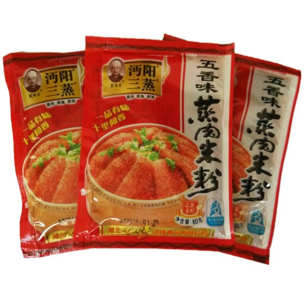 蒸肉粉 刘桂芳沔阳三蒸 五香味蒸肉米粉 湖北特产 5袋*60克/袋