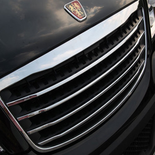 荣威w5 正品中网配件 前中网 镀铬镀铬中网 原装配件 2013款