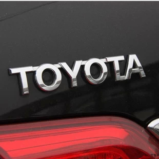 豐田卡羅拉凱美瑞皇冠花冠 英文字標 toyota金屬後車標 尾箱車貼