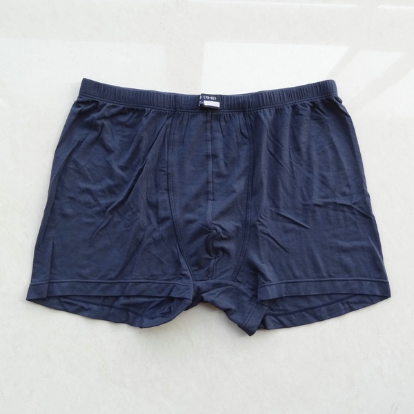 三件包邮07裤衩竹棉莫代尔平角 轻薄舒适内裤 深蓝色抗菌内裤