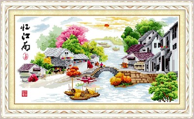 纯手工十字绣成品忆江南梦里水乡新款客厅风景山水画梦中家园田园