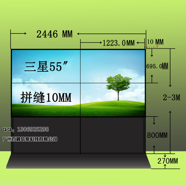 三星did55寸超窄邊液晶拼接屏 10mm拼縫 led酒吧ktv拼接屏 裸屏