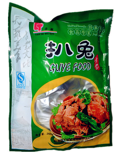 【2袋包邮】邯郸小吃 临漳特产美食扒兔300g五香脱骨兔肉 冷吃兔