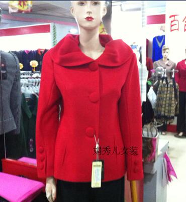 专柜正品琳亭依阁 F1F25 秋季新款女装羊毛时