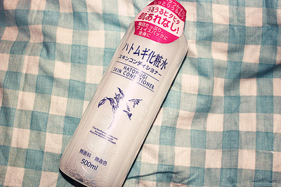 日妆【naturie jmju薏仁水】 清爽不油腻 美白保湿爽肤水 500ml