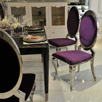 不锈钢餐椅酒店餐厅金属椅新款欧式靠背椅子皮布艺家居餐桌椅组合