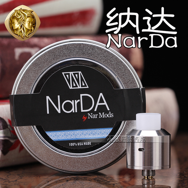 sxk版316钢精工 narda rda纳达滴油雾化器 超好口感 世界三大滴油