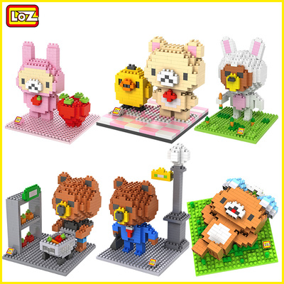 loz布朗熊小颗粒钻石积木nano拼插拼装玩具轻松熊 草霉兔iblock