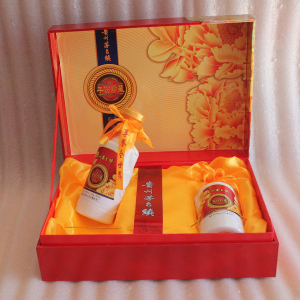 酒浓香型52度茅台礼盒装白酒2瓶送礼品高档白酒包邮特价批发团购