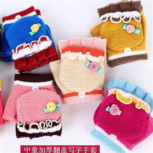 Gants pour enfants en cachemire - Ref 2145210 Image 31