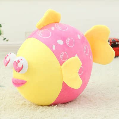 大眼鱼公仔毛绒玩具亲嘴鱼接吻鱼玩偶 婚庆布娃娃儿童生日礼物女