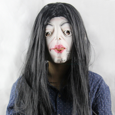 黑发大嘴魔女 万圣节吓人演出道具 软胶恐怖整人鬼面具头套包邮