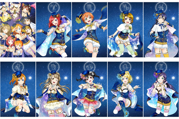 动漫卡贴lovelive星座缪斯9人偶像组合饭卡公交卡水晶卡贴3套包邮
