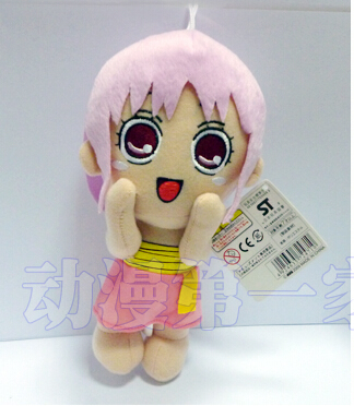 热带雨林的爆笑生活 阿布 公仔玩偶娃娃毛绒 动漫第一家