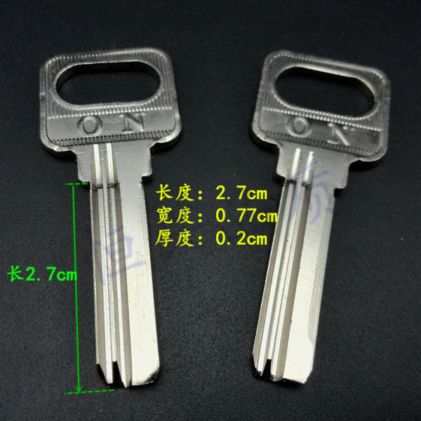 电脑方行/on防盗门钥胚/钻孔钥匙胚/on右槽钥匙胚/内门锁方形钥匙