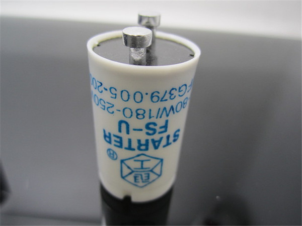 电工牌荧光灯用启动器 助跳器 日光灯启辉器fs-u 4-80w/250v