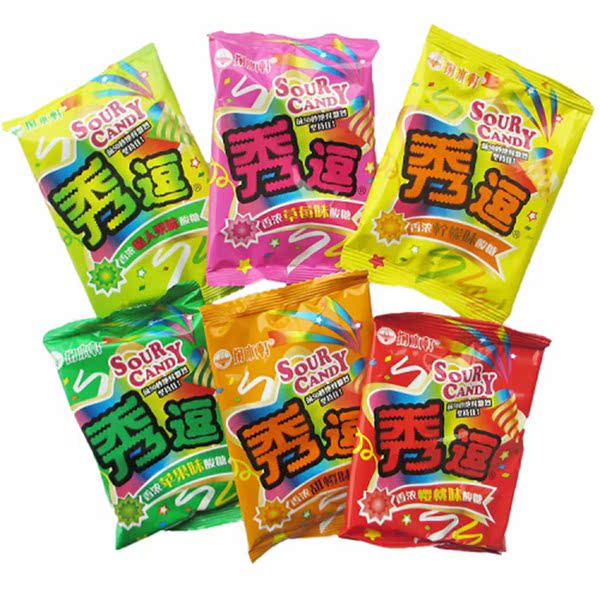 掬水轩 秀逗糖 80后怀旧糖果零食 多种口味 15克 30袋包邮