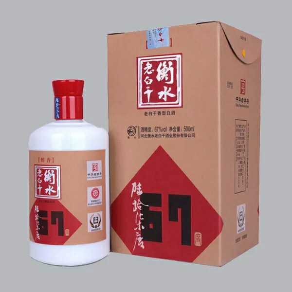 衡水老白干67度醇香500ml*4瓶白酒整箱特价批发陈酿粮食酒泡药酒