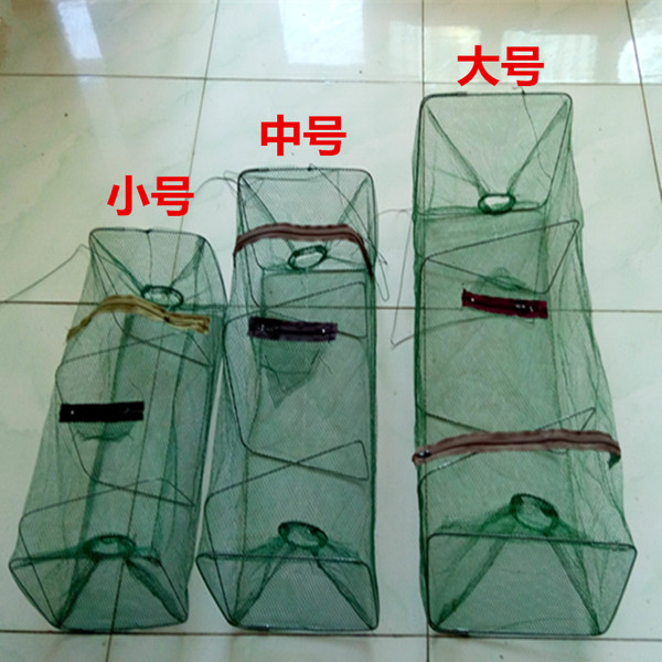 小地笼虾笼捕虾网笼捕鱼笼小龙虾笼虾网捕鱼虾网鱼笼虾篓网地笼网
